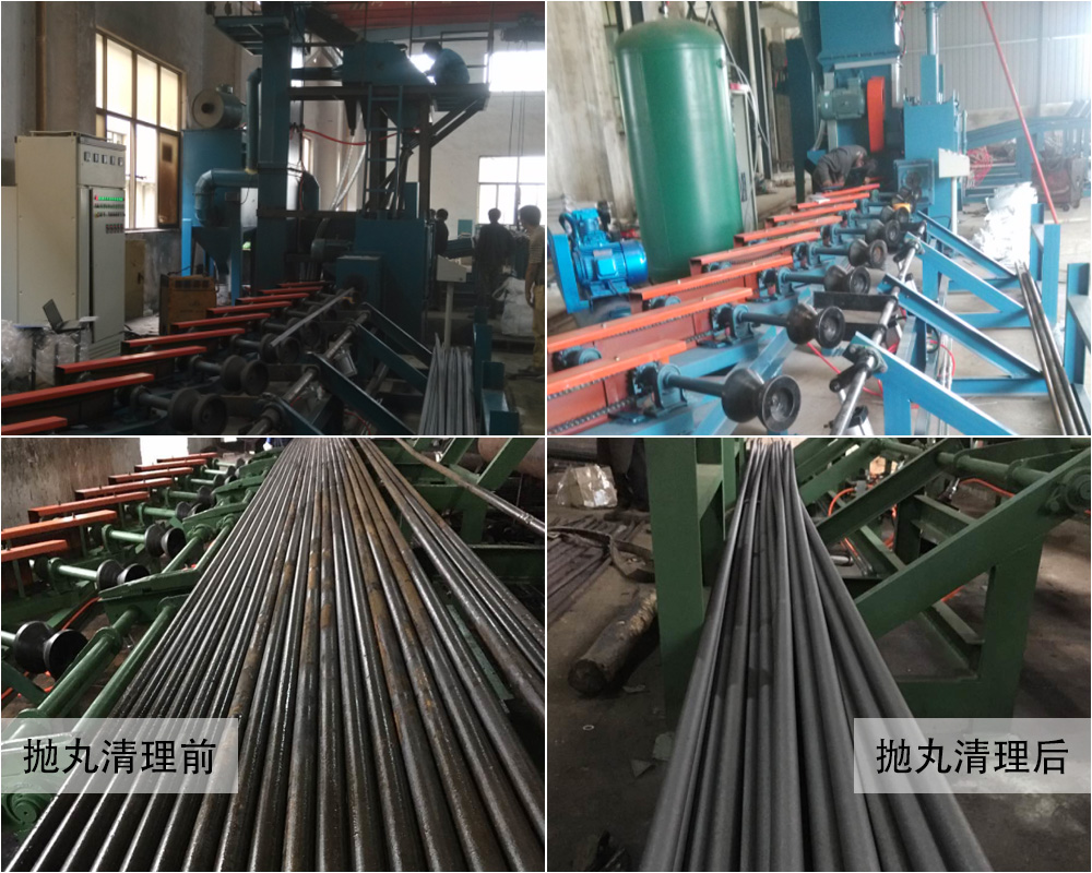 江蘇拋丸機除銹設備 2 棒材拋丸機 2